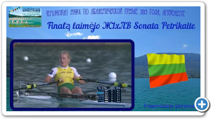 2015 Ð³Ð¾Ð´, Ð1ÑÐÐ Ð¡Ð¾Ð½Ð°ÑÐ° ÐÐµÑÑÐ¸ÐºÐ°Ð¹ÑÐµ Ð½Ð° ÑÐµÐ¼Ð¿Ð¸Ð¾Ð½Ð°ÑÐµ Ð¼Ð¸ÑÐ°