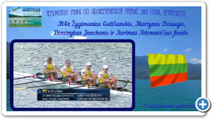 2015 Ð³Ð¾Ð´, Ð¼ÑÐ¶ÑÐºÐ°Ñ ÑÐµÑÐ²ÑÑÐºÐ° Ð¿Ð°ÑÐ½Ð°Ñ ÐÐ¸ÑÐ²Ñ Ð² ÑÐ¸Ð½Ð°Ð»Ðµ