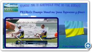 2015 Ð³Ð¾Ð´, PR2Mix2x ÐÐ¼Ð¸ÑÑÐ¸Ð¹ ÐÐ²Ð°Ð½Ð¾Ð² Ð¸ ÐÑÐ¸Ð½Ð° ÐÐ¸ÑÐ¸ÑÐµÐ½ÐºÐ¾ Ð² ÑÐ¸Ð½Ð°Ð»Ðµ ÑÐµÐ¼Ð¿Ð¸Ð¾Ð½Ð°ÑÐ° Ð¼Ð¸ÑÐ°